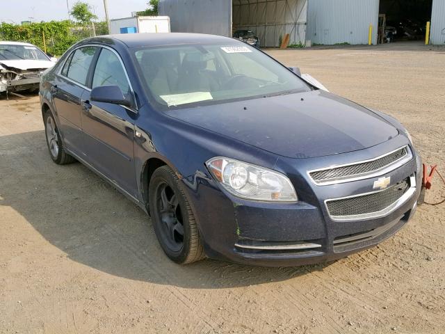 1G1ZH57B88F263973 - 2008 CHEVROLET MALIBU 1LT 蓝色 照片 1