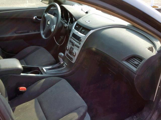 1G1ZH57B88F263973 - 2008 CHEVROLET MALIBU 1LT 蓝色 照片 5