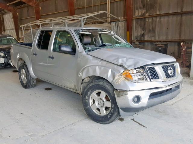 1N6AD07U58C430650 - 2008 NISSAN FRONTIER C GRAY photo 1