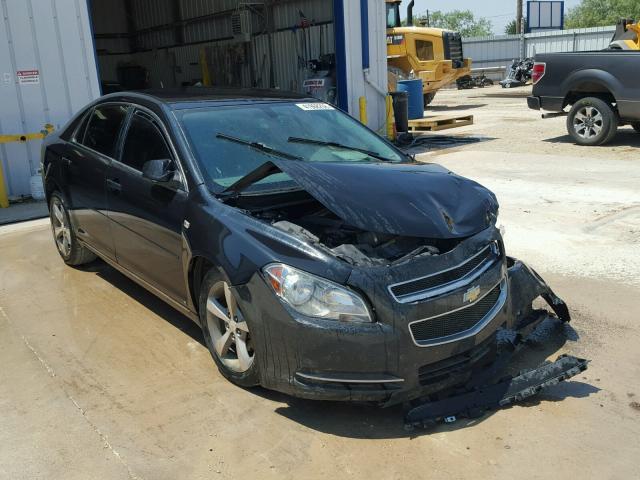 1G1ZJ57BX8F256026 - 2008 CHEVROLET MALIBU 2LT GRAY photo 1