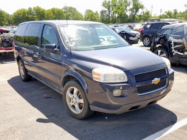 1GNDV23198D114657 - 2008 CHEVROLET UPLANDER L GRAY photo 1