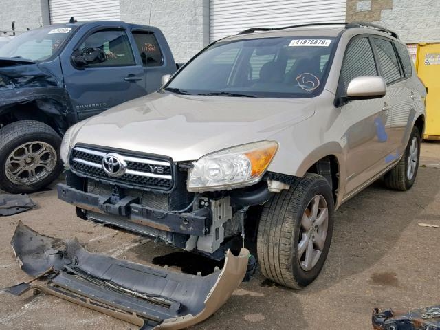 JTMZK31V276004796 - 2007 TOYOTA RAV4 LIMIT TAN photo 2