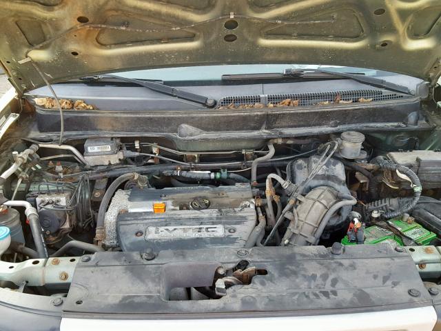 5J6YH27635L014069 - 2005 HONDA ELEMENT EX GREEN photo 7