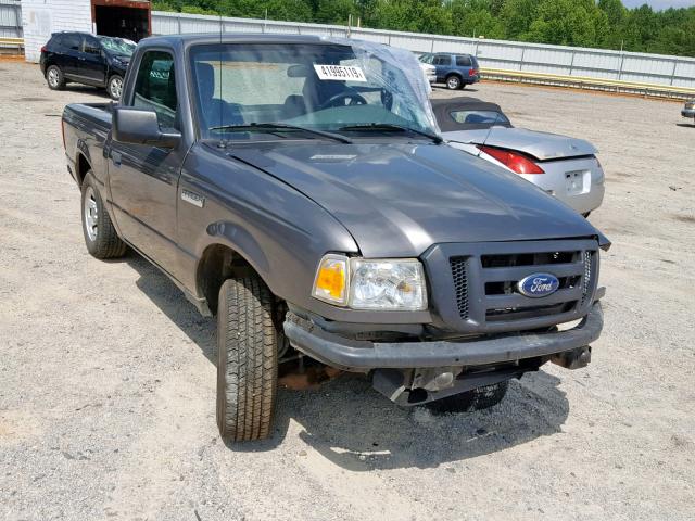 1FTKR1AD4BPA41635 - 2011 FORD RANGER GRAY photo 1