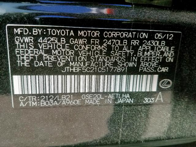 JTHBF5C21C5177891 - 2012 LEXUS IS 250 BLACK photo 10