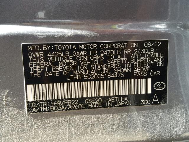 JTHBF5C20C5184475 - 2012 LEXUS IS 250 GRAY photo 10