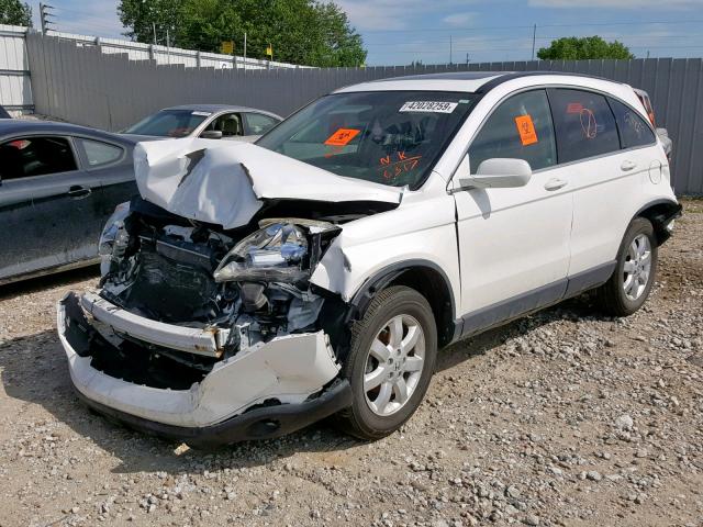 JHLRE48737C056317 - 2007 HONDA CR-V EXL WHITE photo 2