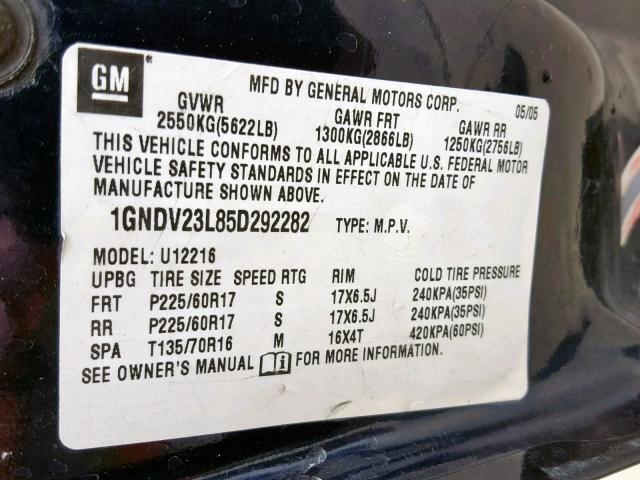 1GNDV23L85D292282 - 2005 CHEVROLET UPLANDER L 蓝色 照片 10