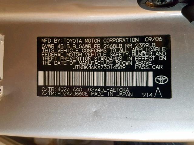 JTNBK46KX73014589 - 2007 TOYOTA CAMRY NEW TAN photo 10