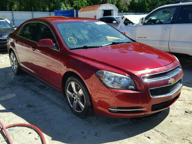 1G1ZD5E16BF307062 - 2011 CHEVROLET MALIBU 2LT BURGUNDY photo 1