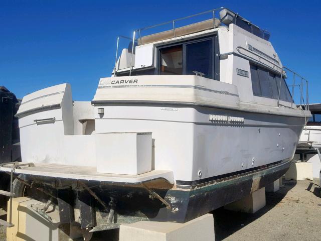 CDRJ2037K788 - 1988 CARV BOAT WHITE photo 4