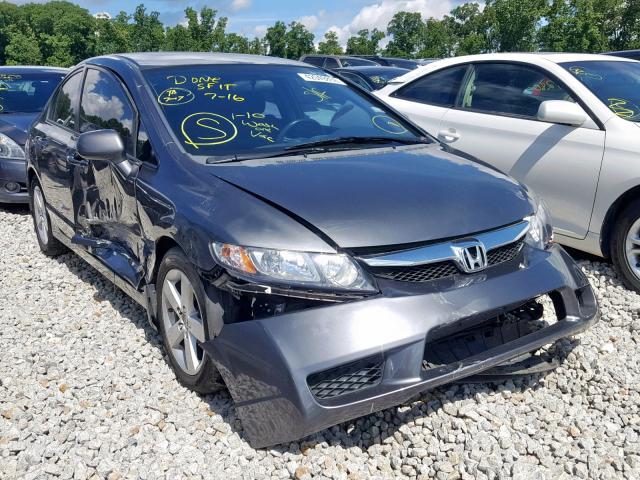 2HGFA1F62AH313672 - 2010 HONDA CIVIC LX-S Մոխրագույն լուսանկար 1