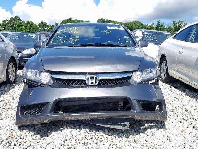 2HGFA1F62AH313672 - 2010 HONDA CIVIC LX-S Մոխրագույն լուսանկար 9