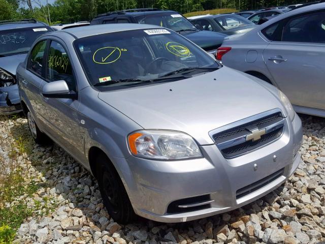 KL1TD56678B061637 - 2008 CHEVROLET AVEO BASE Күміс фото 1