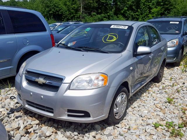 KL1TD56678B061637 - 2008 CHEVROLET AVEO BASE Күміс фото 2