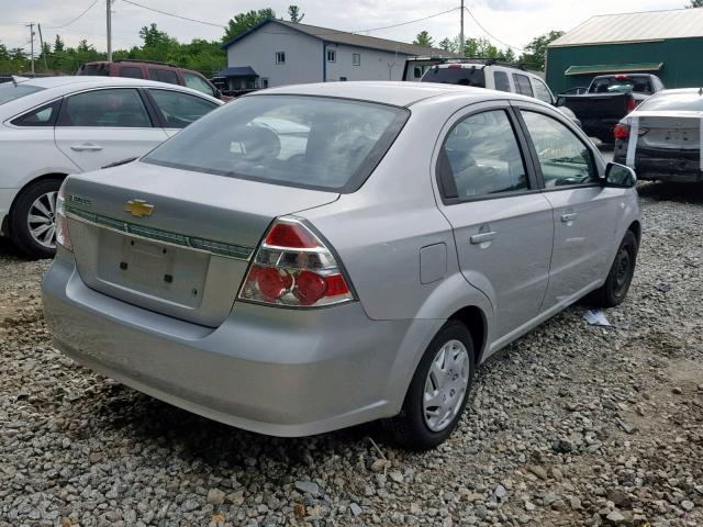 KL1TD56678B061637 - 2008 CHEVROLET AVEO BASE Күміс фото 4