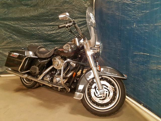 1HD1FB4157Y639969 - 2007 HARLEY-DAVIDSON FLHR GRAY photo 1