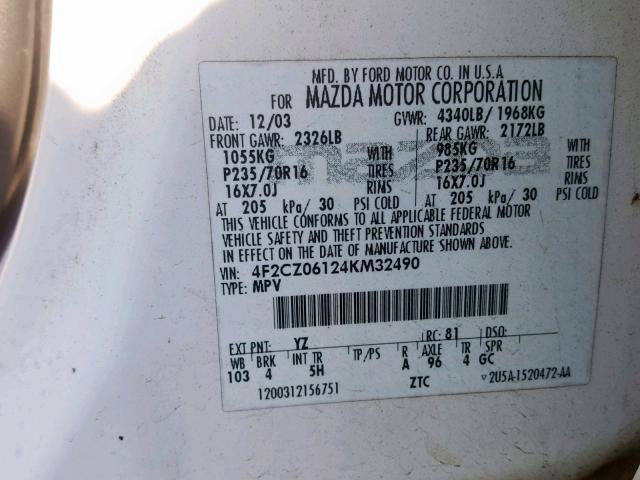 4F2CZ06124KM32490 - 2004 MAZDA TRIBUTE ES 白色 照片 10