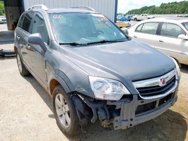 3GSCL53768S628857 - 2008 SATURN VUE XR GRAY photo 1