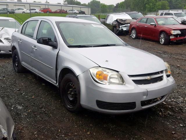 1G1AL55F977307179 - 2007 CHEVROLET COBALT LT SILVER photo 1