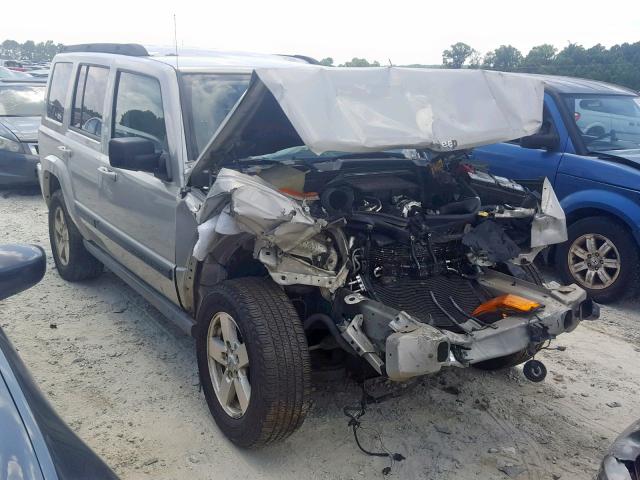 1J8HH48K07C518720 - 2007 JEEP COMMANDER 银色 照片 1