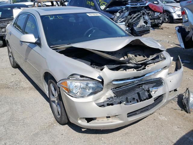 1G1ZC5E07CF145423 - 2012 CHEVROLET MALIBU 1LT 米色 照片 1