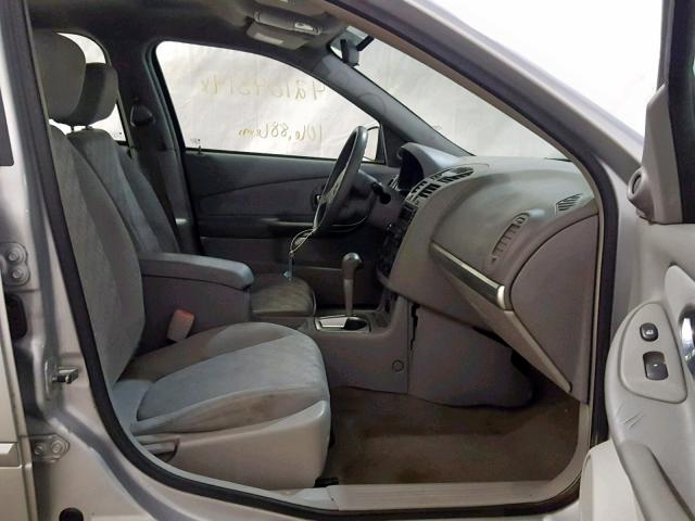 1G1ZT64864F151731 - 2004 CHEVROLET MALIBU MAX 银色 照片 5
