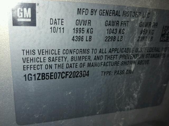 1G1ZB5E07CF202304 - 2012 CHEVROLET MALIBU LS 棕色 照片 10