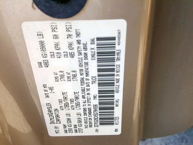 3D7KS28CX5G784936 - 2005 DODGE RAM 2500 S თაფლისფერი ფოტო 10