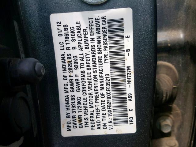 19XFB2F9XCE039213 - 2012 HONDA CIVIC EXL 灰色 照片 10