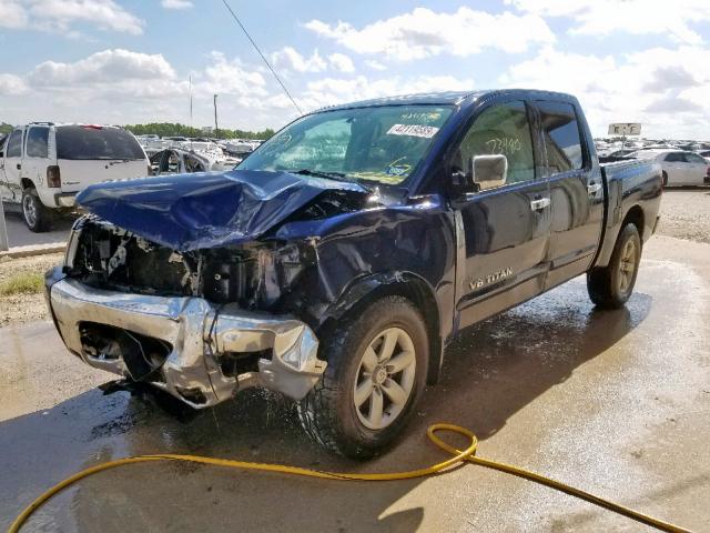 1N6BA0ED7BN310280 - 2011 NISSAN TITAN S BLUE photo 2