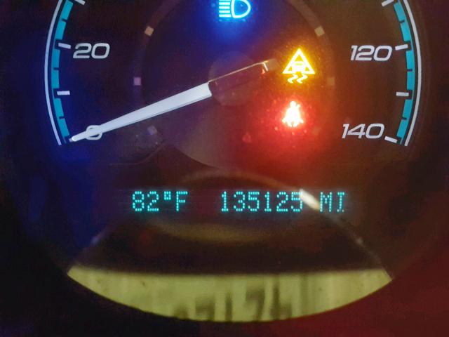 1G1ZH57B29F104626 - 2009 CHEVROLET MALIBU 1LT 白色 照片 8