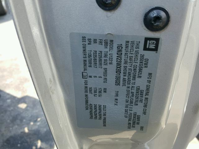 1GNDV23WX8D109026 - 2008 CHEVROLET UPLANDER L 银色 照片 10