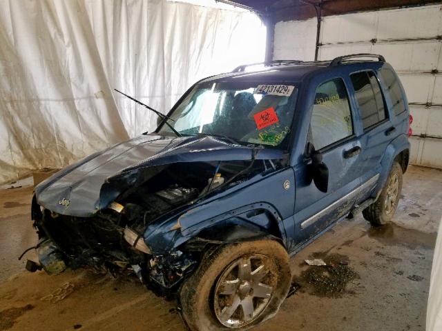 1J8GL58K25W719031 - 2005 JEEP LIBERTY LI BLUE photo 2