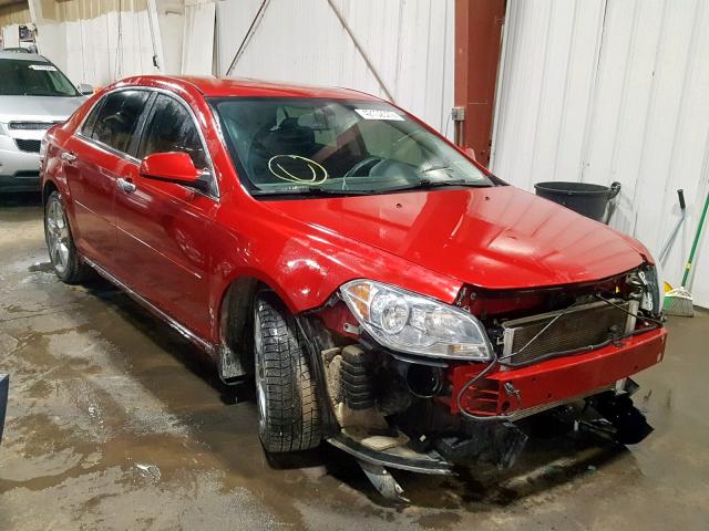 1G1ZC5E02CF338952 - 2012 CHEVROLET MALIBU 1LT 红色 照片 1