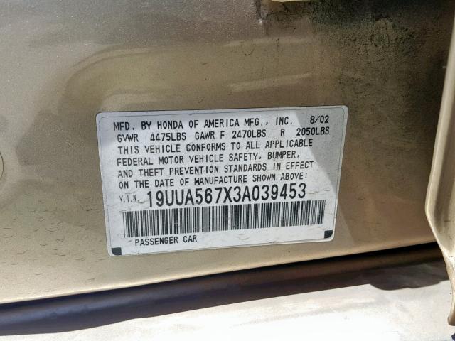 19UUA567X3A039453 - 2003 ACURA 3.2TL BEIGE photo 10