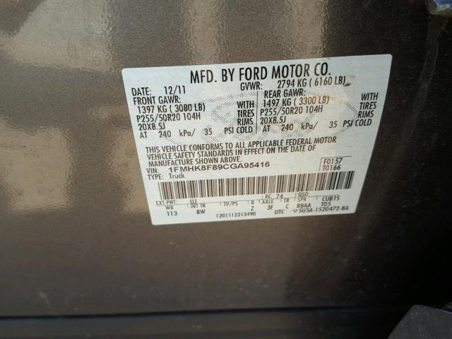 1FMHK8F89CGA95416 - 2012 FORD EXPLORER L GRAY photo 10