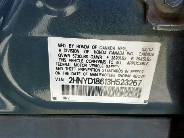 2HNYD18613H523267 - 2003 ACURA MDX TOURIN BLUE photo 10