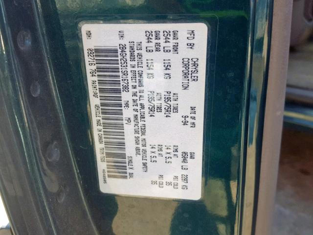 2B4GH2531SR167382 - 1995 DODGE CARAVAN GREEN photo 10