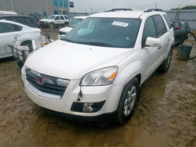 5GZEV23D79J188491 - 2009 SATURN OUTLOOK XR თეთრი ფოტო 2