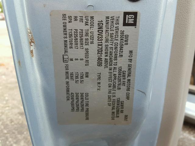 1GNDV331X7D214609 - 2007 CHEVROLET UPLANDER L 蓝色 照片 10