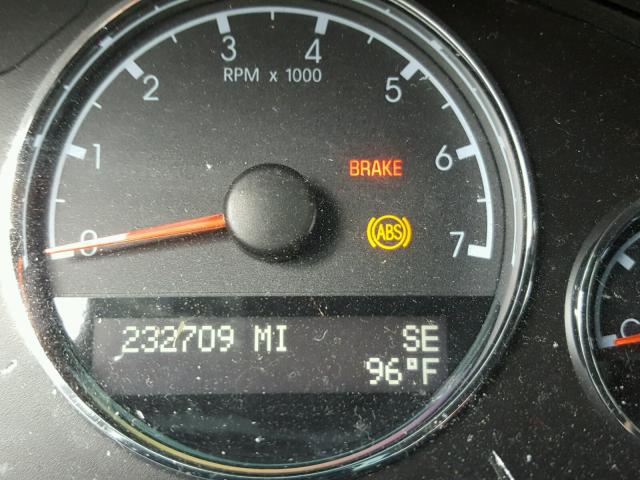 1GNDV331X7D214609 - 2007 CHEVROLET UPLANDER L 蓝色 照片 8