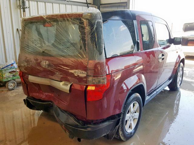 5J6YH2H73BL003088 - 2011 HONDA ELEMENT EX MAROON photo 4