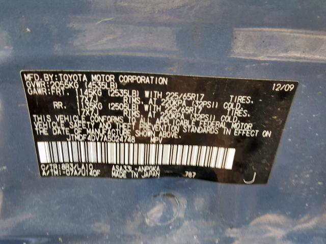 JTMDF4DV7A5024748 - 2010 TOYOTA RAV4 LIMIT BLUE photo 10