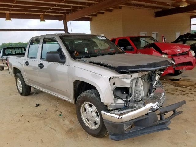 1GTCS13E188178100 - 2008 GMC CANYON BROWN photo 1
