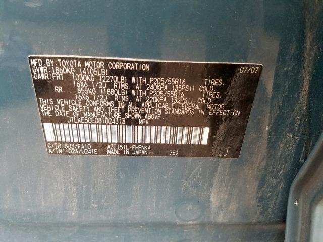 JTLKE50E081024313 - 2008 TOYOTA SCION XB 蓝色 照片 10