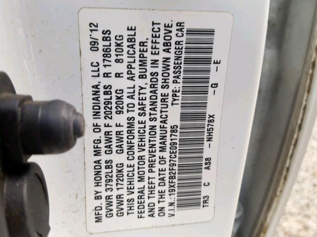 19XFB2F97CE091785 - 2012 HONDA CIVIC EXL 白色 照片 10