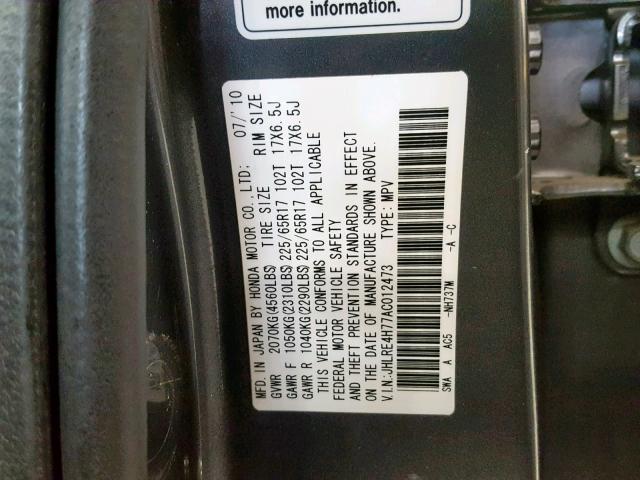 JHLRE4H77AC012473 - 2010 HONDA CR-V EXL GRAY photo 10