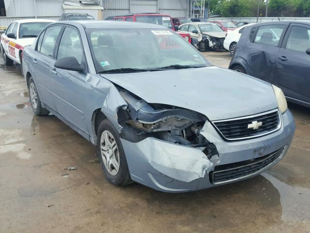 1G1ZS58F08F106778 - 2008 CHEVROLET MALIBU LS 蓝色 照片 1