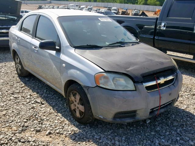 KL1TD56667B103925 - 2007 CHEVROLET AVEO BASE Gümüş foto 1